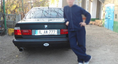 Procuratura este pe urmele 