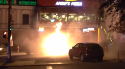 Un automobil Dacia Sandero a luat foc în preajma CC Sun City! - Photo