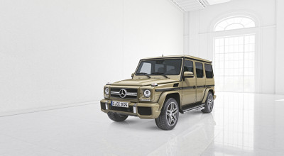 Mercedes-Benz G-Class a fost supus unor noi îmbunătăţiri cosmetice - Photo