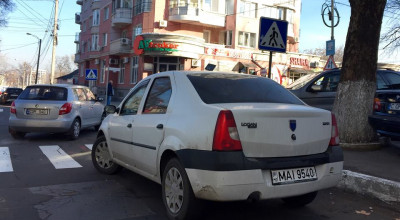 Învăţăm cum să parcăm chiar de la MAI! - Photo