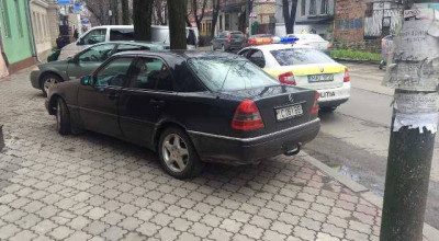 Poliţia şi-a făcut datoria! Suspectul a fost identificat şi reţinut. Iată ce îl aşteaptă - Photo