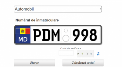 Seria de numere PDM este totalmente rezervată! Ar putea aparţine unui partid politic din Moldova - Photo