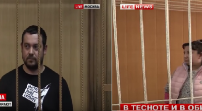 Bloggerul rus Eric Davidovich continuă să fie presat. Soția acestuia a fost arestată. - Photo