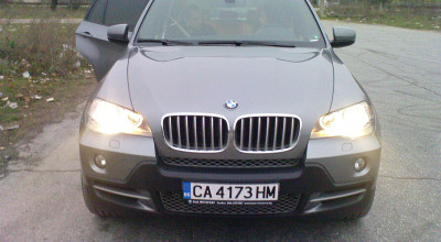 Ai autoturismul înmatriculat în Bulgaria? Află că poate fi anulată înmatricularea dacă nu ai făcut asta! - Photo