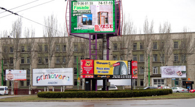 INP a cerut primăriei să demonteze peste 680 de panouri publicitare! Acestea prezintă un risc sporit pentru şoferi! - Photo