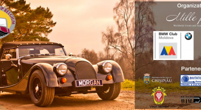 Invitaţie la o expoziţie cu automobile retro din Moldova, România şi Belgia! - Photo