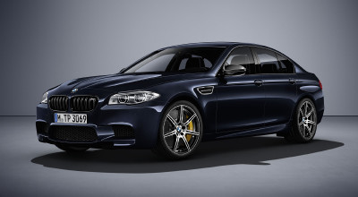 BMW M5 se pensionează! Germanii anunţă o ultimă versiune specială a acestuia - Photo
