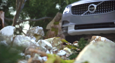 VIDEO: După Mercedes, iată că Volvo sparge tăcerea cu un nou model V90 Cross Country! - Photo