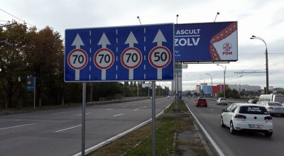 Atenţie Şoferi! Au apărut noi indicatoare rutiere în oraş! Se circulă cu 70km/h chiar în faţa camerelor - Photo