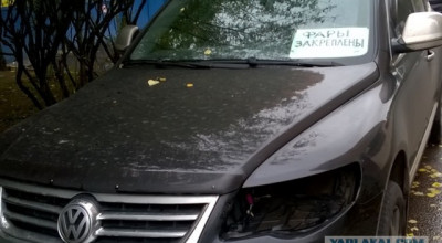 De ce nu e bine să provoci hoţii? A rămas fără faruri deşi i-a avertizat că acestea 