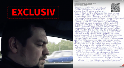 Erik Davidovich are o nouă scrisoare pentru cei de acasă. Iată mesajul blogerului rus de la Smotra.ru - Photo