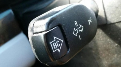 UTIL: Mulţi şoferi nu ştiu despre funcţiile ascunse ale acestui dispozitiv! Şi maşina ta ar putea avea unul - Photo