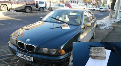 Îţi iubeşti maşina? Ai grijă unde parchezi, lumea îşi cam pierde răbdarea... - Photo