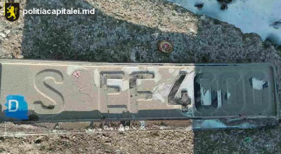 Alţi trei suspecţi de furturi de plăcuţe de înmatriculare au fost reţinuţi de către poliţişti - Photo