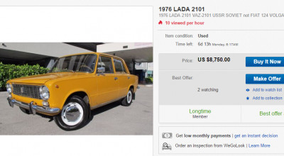 Cu cât se vinde astăzi în SUA, unele modele de maşini sovietice GAZ sau VAZ? - Photo