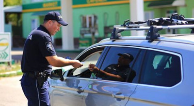 Un moldovean a câştigat 2000 euro prejudicii morale la CtEDO pentru o amendă de 60 de lei! - Photo