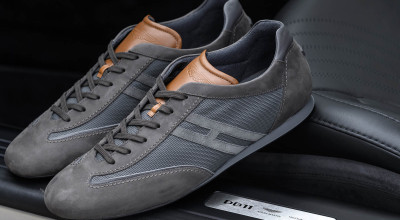 Aston Martin îţi dă papucii...cu care să te lauzi. O nouă colecţie limitată pentru numai 3.000 de clienţi - Photo