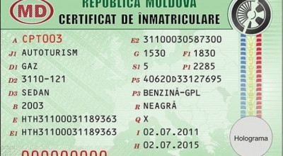 Decis! Certificatul de înmatriculare nu va mai avea inclus codul motorului! - Photo