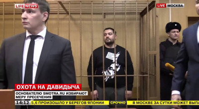 Mai mulţi automobilişti din Rusia semnează PETIŢIA ONLINE pentru eliberarea lui Erik Davidovich - Photo