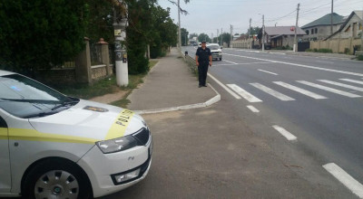 Statistica operaţiunii 