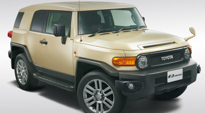 Toyota îşi ia rămas bun de la crossoverul FJ Cruiser - Photo