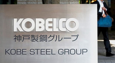 Toyota, Mazda şi Nissan au asamblat automobilele cu piese false! Un nou scandal de amploare după declaraţiile companiei Kobe Steel - Photo