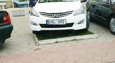 Ne merităm soarta, atâta timp cât nu ştim să preţuim ce avem! - Photo