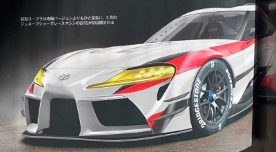 Noua Toyota Supra va fi echipată cu un motor în șase cilindri și va fi mai rapidă decât Porsche 911 - Photo