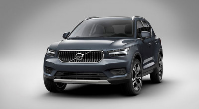 Volvo înregistrează numele unui nou model XC50. SUV-ul va fi lansat nu mai devreme de anul 2020 - Photo
