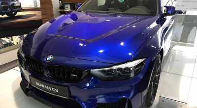 Noul BMW M4 CS a ajuns în Moldova! Află aici cât costă și vezi câteva poze în detaliu - Photo