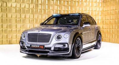 Bentley Bentayga devine transformat într-un hyper SUV după tratamentul celor de la Startech - Photo