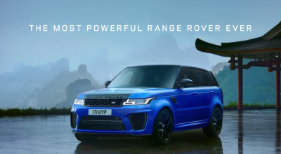 (VIDEO) Range Rover Sport SVR bate recordul lui Ferrari pe ”Traseul cu 99 de curbe”! - Photo
