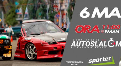 Cu sunet de motoare și fum din roți în PMAN, ești invitat la prima etapă a Campionatului Național de Autoslalom! - Photo