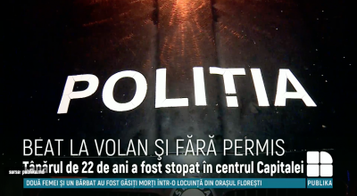 Beat la volan, pe contrasens și fără permis de conducere... - Photo