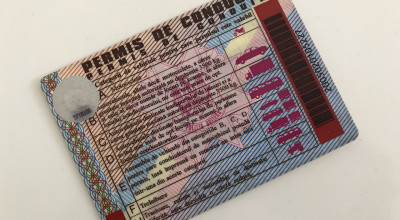 Modificăre de lege! Șoferii ce au săvârșit infracțiuni cu utilizarea vehiculului nu vor mai putea obține alt permis - Photo