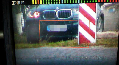KKKombo! Un șofer de BMW circulând cu viteză excesivă, a ignorat echipajul INP, iar într-un final a fost găsit beat! - Photo