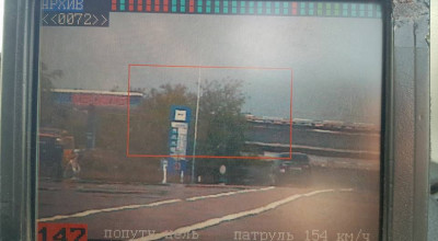 Și-a pierdut permisul de conducere din propria prostie. A acumulat 15 puncte de penalizare într-o zi! - Photo