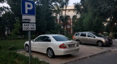 Parcare privată pentru doar două automobile? O găsiți în Chișinău! - Photo