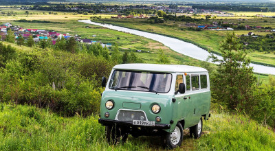 UAZ ”Buhanka” a împlinit 60 de ani. Cu această ocazie constructorul a lansat o ediție specială - Photo