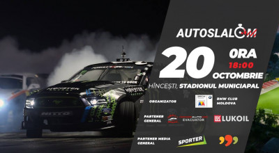 Federatia de Automobilism din Republica Moldova invită în premieră, toți pasionații de sport auto la o etapă nocturnă de Autoslalom! - Photo