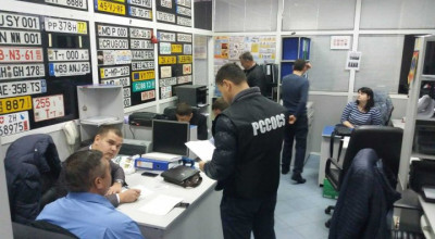 Percheziții în mai multe Birouri de Înmatriculare Auto și Stații de Testare a vehiculelor! - Photo