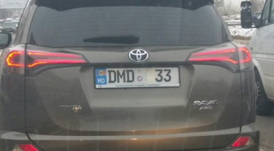 (FOTO) Un șofer din capitală și-a ”camuflat” numărul de înmatriculare pentru a nu cădea pradă camerelor cu Radar! - Photo