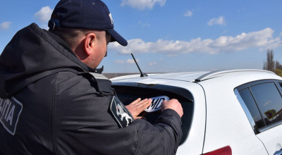 Amendă dacă nu ai semnul MD lipit pe mașină! Vezi la cine se referă mai exact - Photo