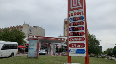 Surpriză pentru șoferii din țară! Au crescut prețurile la benzină și motorină - Photo