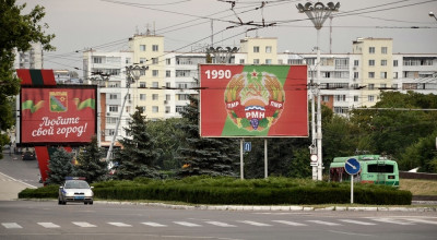 Atenție șoferi! Transnistria anunță despre noua modalitate de încasare a amenzilor - Photo