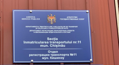 Atenție Șoferi! Mai multe Statii de Testare auto refuză să efectueze inspecția tehnică și nu eliberează ecusoane! - Photo