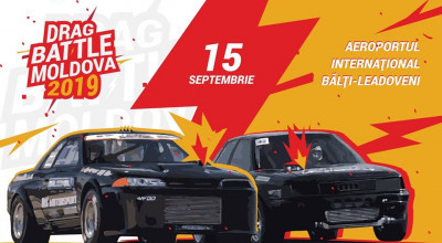 Pe final de an, se încinge asfaltul la Bălți! O nouă etapă de Drag Racing te așteaptă! - Photo