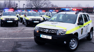 MAI vrea amenzi și mai mari, pentru nesupunere sau ”jignirea” unui polițist! - Photo