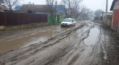 Peste 50 de localităţi din ţară rămân în continuare fără drumuri reparate. În 2019 a fost alocat peste un miliard de lei - Photo