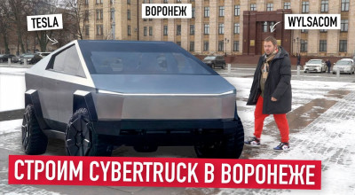 Un blogger rus vrea să construiască propriul Cybertruck! (VIDEO) - Photo